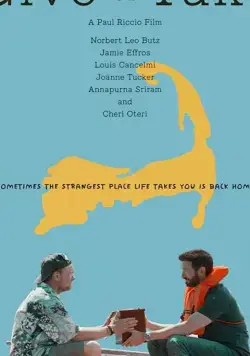 Плюс-Минус / Give or Take (2020) фильм скачать через торрент в хорошем качестве