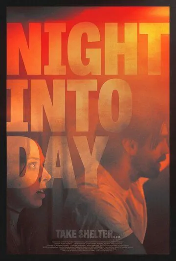 День сменяет ночь / Night Into Day (2020) фильм скачать через торрент в хорошем качестве