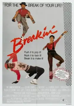 Брейк-данс / Breakin' (1984) фильм скачать через торрент в хорошем качестве