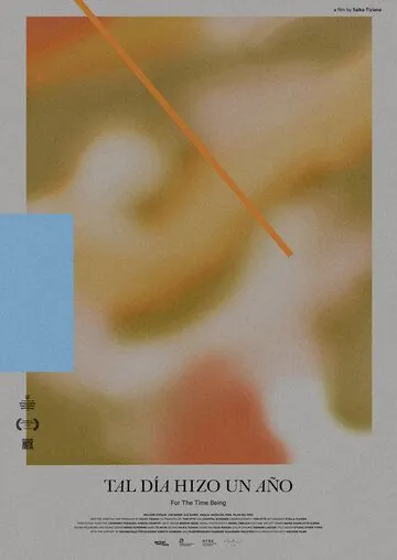 Здесь и сейчас / Tal día hizo un año (2020) фильм скачать через торрент в хорошем качестве