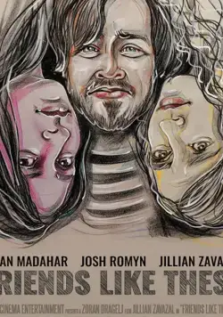 Вот такие друзья / Friends Like These (2019) фильм скачать через торрент в хорошем качестве