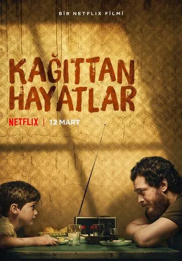 Хрупкие жизни / Kagittan Hayatlar (2021) фильм скачать через торрент в хорошем качестве