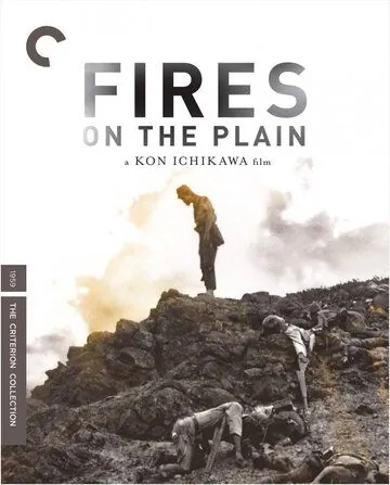 Полевые огни / Fires on the Plain (1959) фильм скачать через торрент в хорошем качестве
