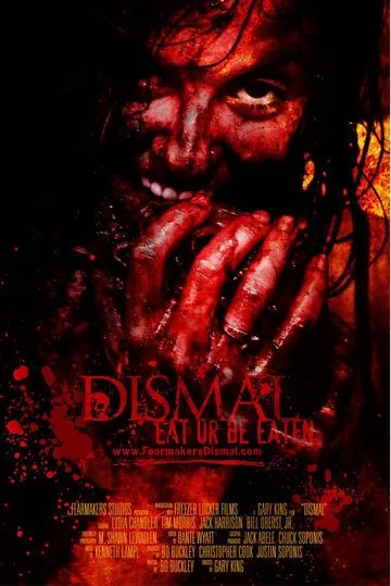 Уныние / Dismal (2009) фильм скачать через торрент в хорошем качестве