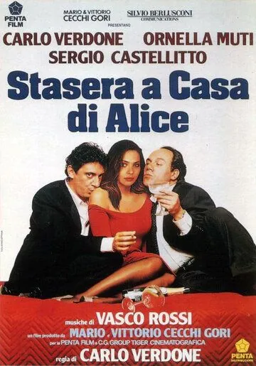 Ночь с Алисой / Stasera a casa di Alice (1990) фильм скачать через торрент в хорошем качестве