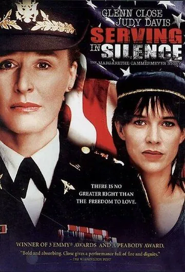 Молчи и служи / Serving in Silence: The Margarethe Cammermeyer Story (1995) фильм скачать через торрент в хорошем качестве