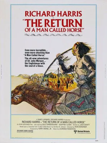 Возвращение человека по имени Конь / The Return of a Man Called Horse (1976) фильм скачать через торрент в хорошем качестве