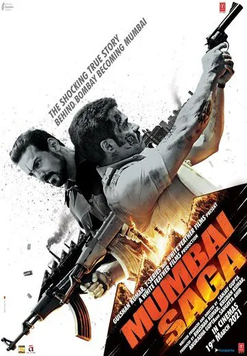Мумбайская сага / Mumbai Saga (2021) фильм скачать через торрент в хорошем качестве
