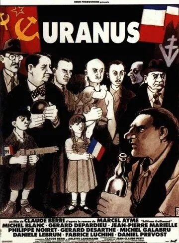 Уран / Uranus (1990) фильм скачать через торрент в хорошем качестве
