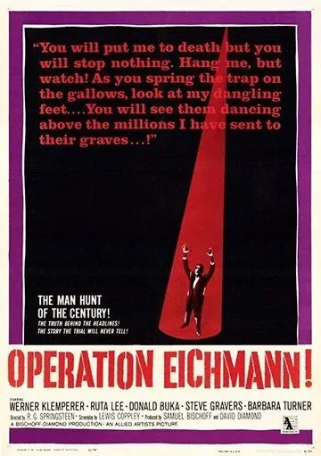 Операция «Эйхманн» / Operation Eichmann (1961) фильм скачать через торрент в хорошем качестве