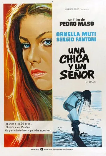 Девушка и синьор / Una chica y un señor (1974) фильм скачать через торрент в хорошем качестве