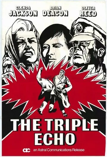 Тройное эхо / The Triple Echo (1972) фильм скачать через торрент в хорошем качестве