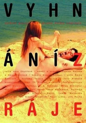 Изгнанные из рая / Vyhnání z ráje (2001) фильм скачать через торрент в хорошем качестве