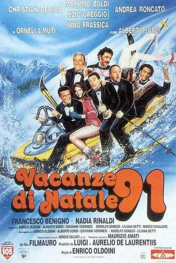 Рождественские каникулы '91 / Vacanze di Natale '91 (1991) фильм скачать через торрент в хорошем качестве