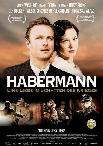 Скачать Хаберманн / Habermann (2010) фильм через торрент на русском