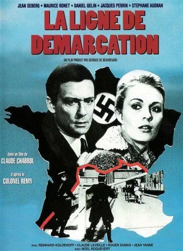 Демаркационная линия / La ligne de démarcation (1966) фильм скачать через торрент в хорошем качестве