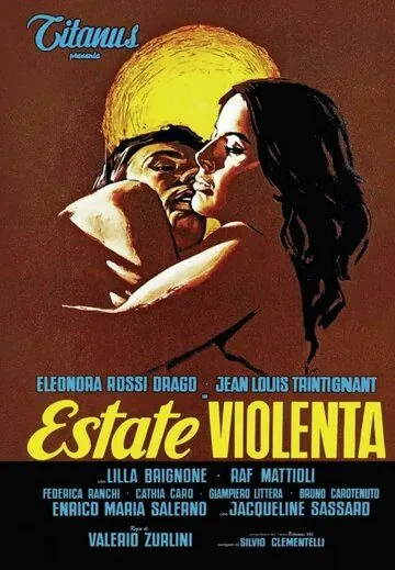 Лето насилия / Violent summer (1959) фильм скачать через торрент в хорошем качестве