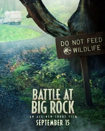 Скачать Битва в Биг Рок / Battle at Big Rock (2019) фильм через торрент на русском