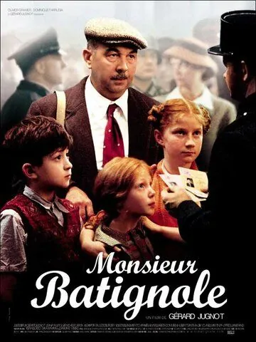 Чужая родня / Monsieur Batignole (2002) фильм скачать через торрент в хорошем качестве