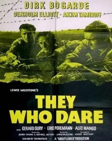 Те, которые дерзают / They Who Dare (1954) фильм скачать через торрент в хорошем качестве
