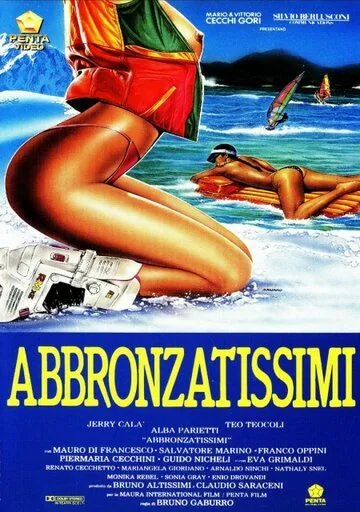 Скачать Загоревшие / Abbronzatissimi (1991) фильм через торрент на русском