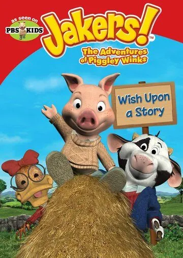Jakers! Приключения Пигли Винкса / Jakers! The Adventures of Piggley Winks (2003) сериал мультфильм скачать через торрент в хорошем качестве