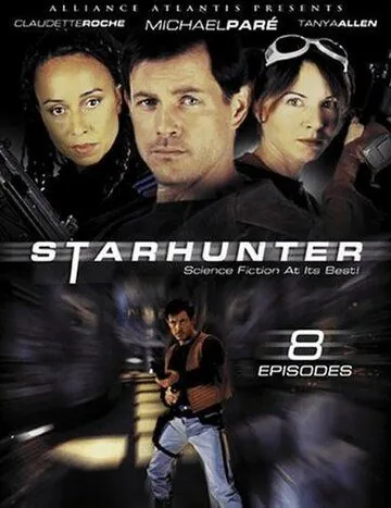 Звёздный охотник / Starhunter (2000) сериал скачать через торрент в хорошем качестве