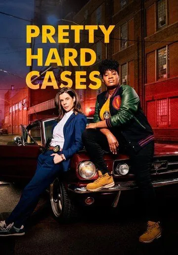 Довольно сложные дела / Pretty Hard Cases 2021 скачать через торрент сериал в хорошем качестве