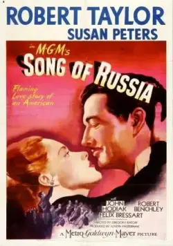 Песнь о России / Song of Russia (1944) фильм скачать через торрент в хорошем качестве