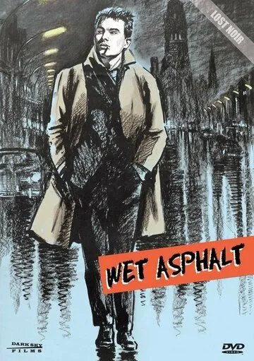Скачать Мокрый асфальт / Nasser Asphalt (1958) фильм через торрент на русском