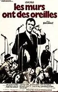 У стен тоже бывают уши / Les murs ont des oreilles (1974) фильм скачать через торрент в хорошем качестве