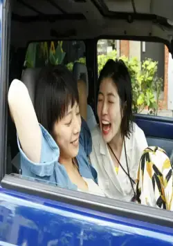 Сумеречный час (2019) через торрент скачать Сумеречный час (2019) фильм через торрент скачать