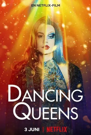 Скачать Танцующие королевы / Dancing Queens (2021) фильм через торрент на русском