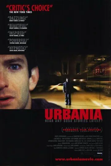 Урбания / Urbania (2000) фильм скачать через торрент в хорошем качестве