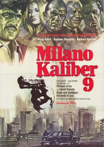 Скачать Миланский калибр 9 / Milano calibro 9 (1972) фильм через торрент на русском