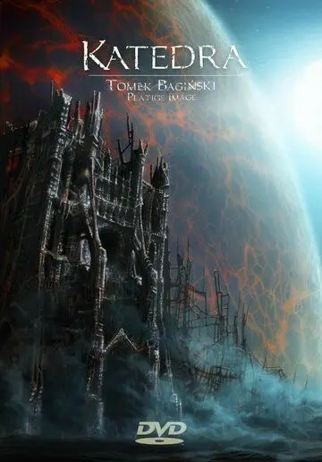 Кафедральный собор / The Cathedral (2002) мультфильм скачать через торрент в хорошем качестве