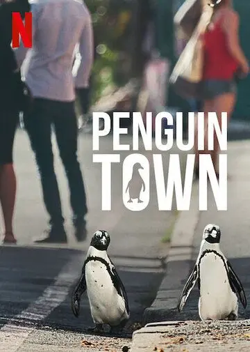 Город пингвинов / Penguin Town (2021) сериал скачать через торрент в хорошем качестве