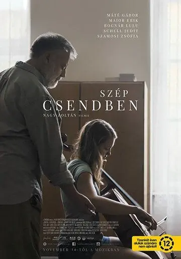 Без шума / Szép csendben (2019) фильм скачать через торрент в хорошем качестве