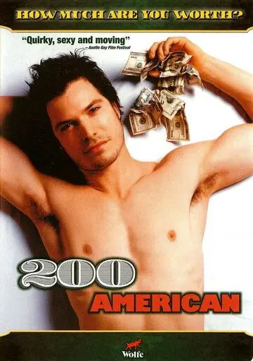 200 баксов / 200 American (2003) фильм скачать через торрент в хорошем качестве