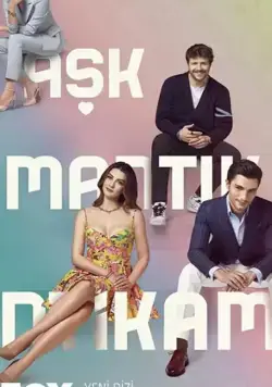 Любовь. Логика. Месть / Love Logic Revenge (2021) сериал скачать через торрент в хорошем качестве