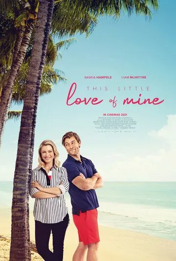 Скачать Моя маленькая влюбленность / This Little Love of Mine (2020) фильм через торрент на русском