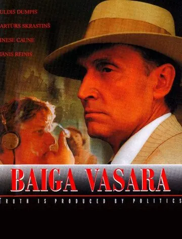 Скачать Страшное лето / Baiga vasara (2000) фильм через торрент на русском