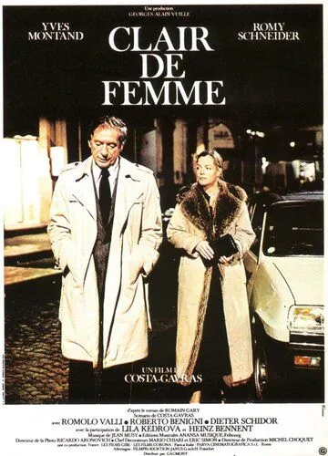 Скачать Свет женщины / Clair de femme (1979) фильм через торрент на русском