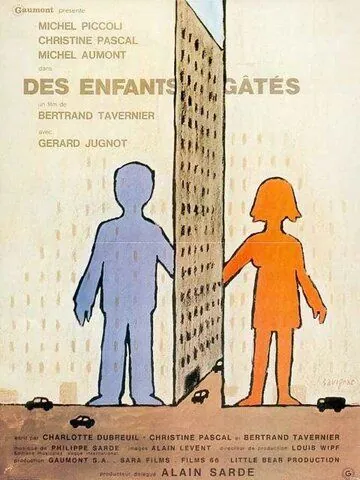 Скачать Избалованные дети / Des enfants gâtés (1977) фильм через торрент на русском