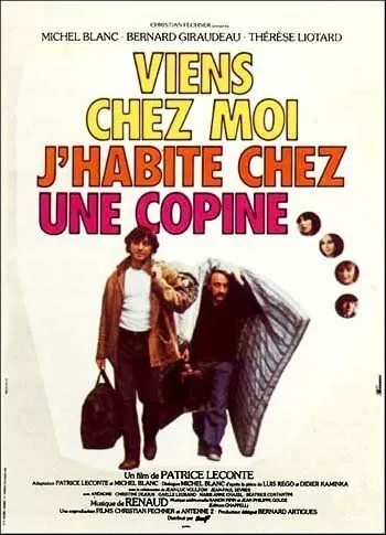 Заходи — я живу у подруги / Viens chez moi, j'habite chez une copine (1980) фильм скачать через торрент в хорошем качестве