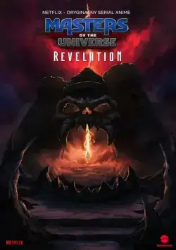 Властелины вселенной: Откровение / Masters of the Universe: Revelation (2021) сериал мультфильм скачать через торрент в хорошем качестве