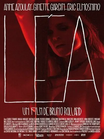 Леа / Léa (2011) фильм скачать через торрент в хорошем качестве