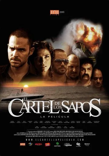 Картель жаб / El cartel de los sapos (2011) фильм скачать через торрент в хорошем качестве