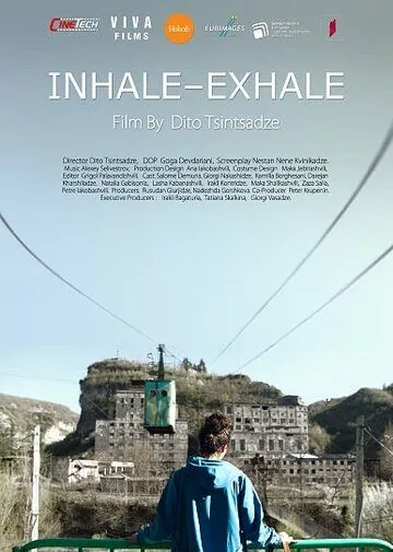 Вдох-выдох / Inhale-Exhale (2019) сериал скачать через торрент в хорошем качестве