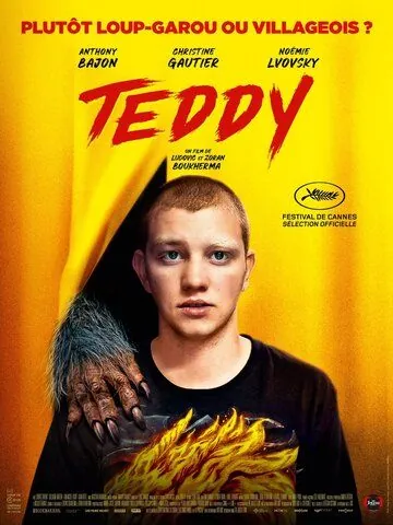 Тедди / Teddy (2020) фильм скачать через торрент в хорошем качестве
